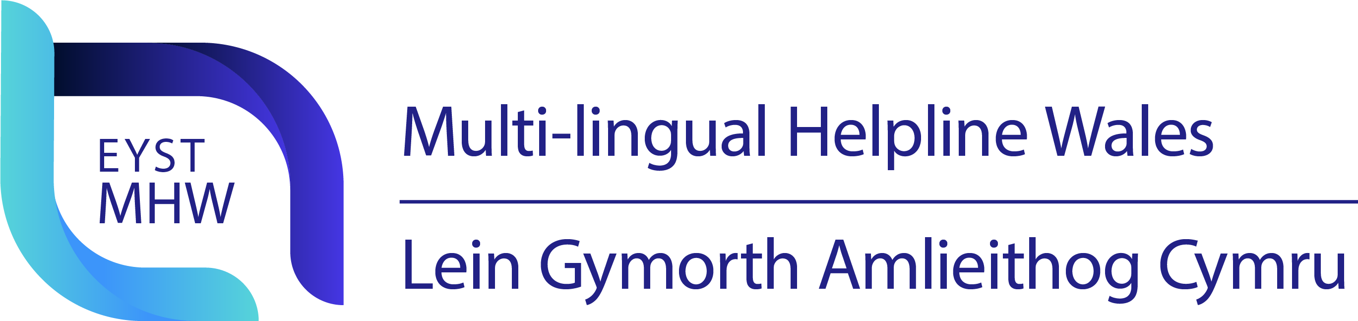 Multi lingual helpline logo transparent